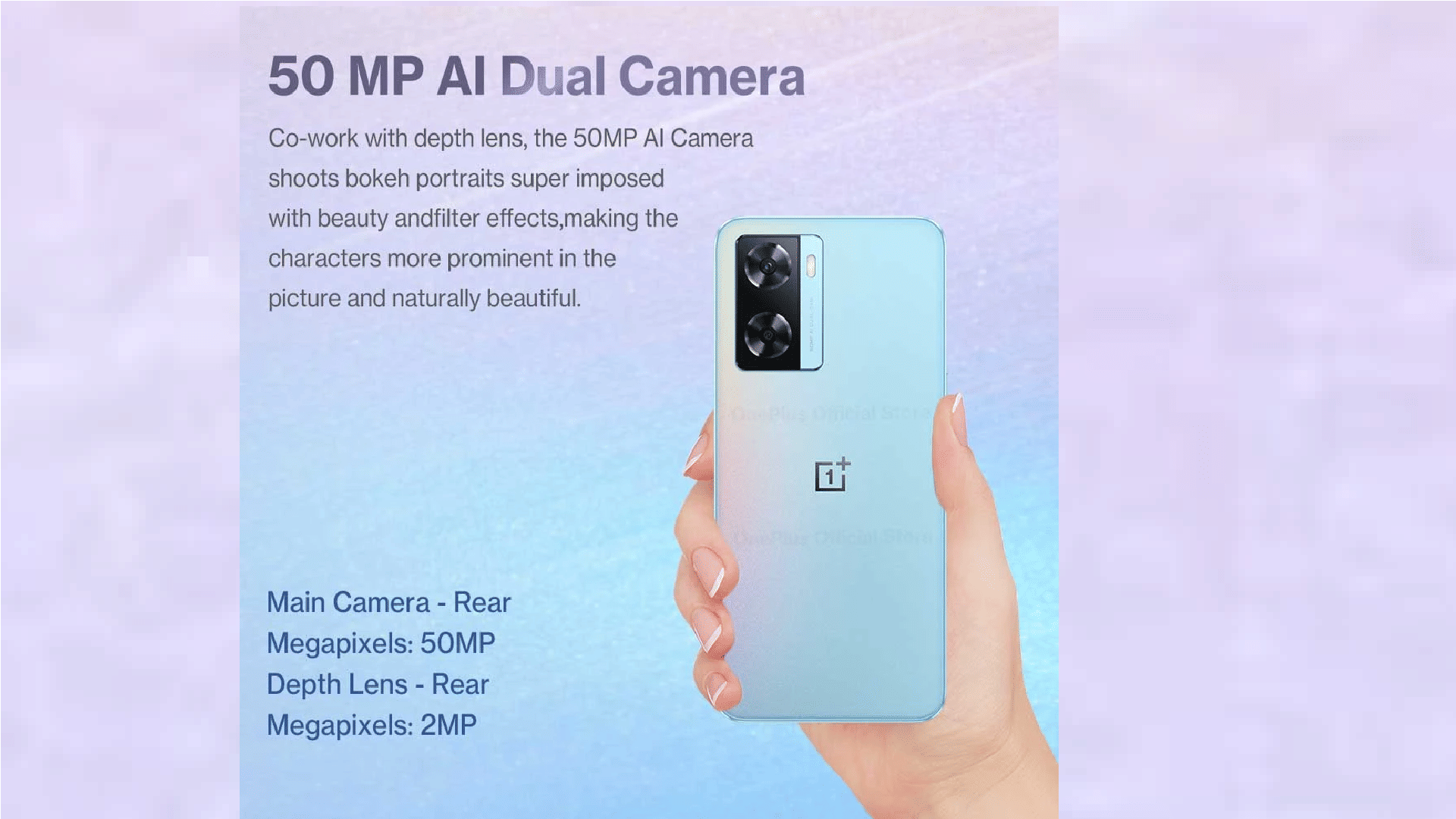 OnePlus Nord N20 SE
