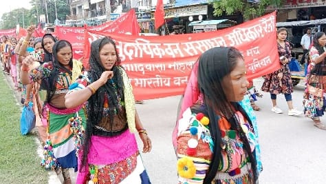 The people of Tharu society were furious over the non-implementation of the Recognition Act of Forest Rights.