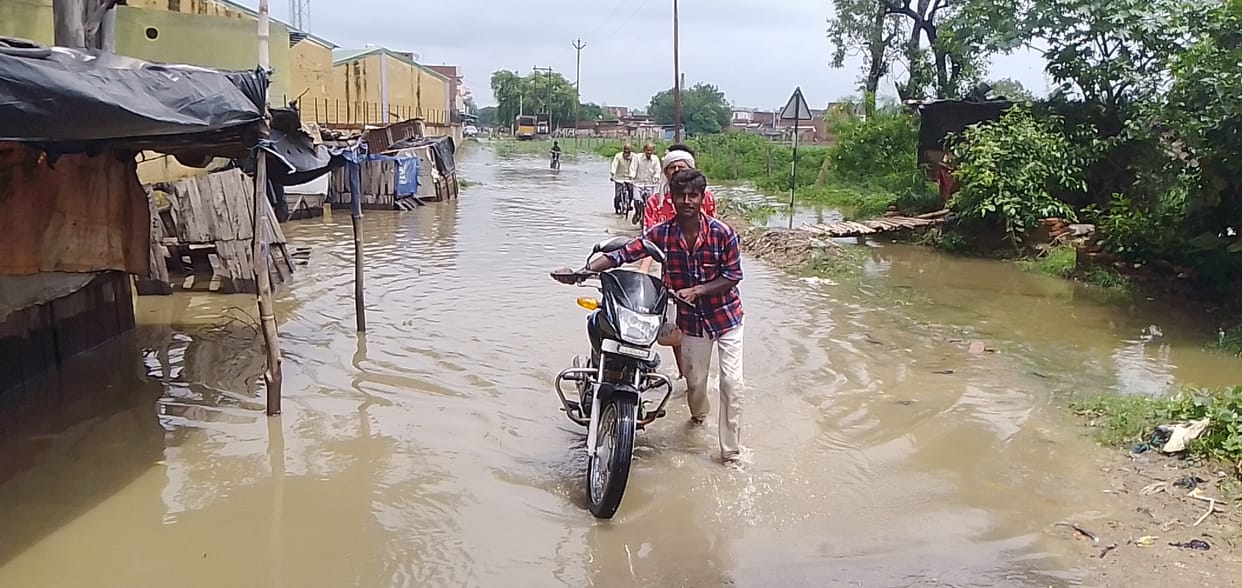 Flood like situation in Gola due to rain