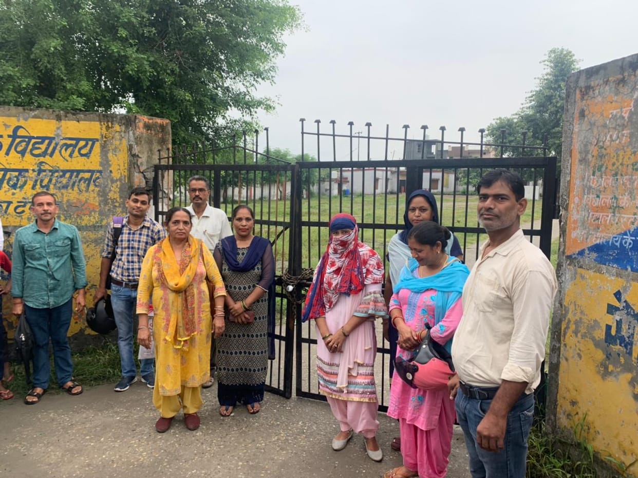 Lockdown on the school for the second day in protest against the power cut
