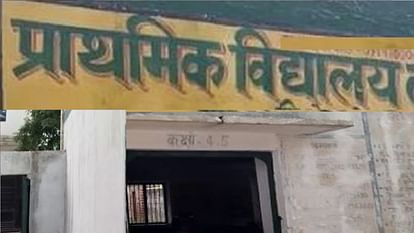 फुल पैंट शर्ट पहनकर आएं स्कूल: योगी सरकार के आए निर्देश, परिषदीय विद्यालयों में होंगे लागू Come to school wearing full pants and shirt
