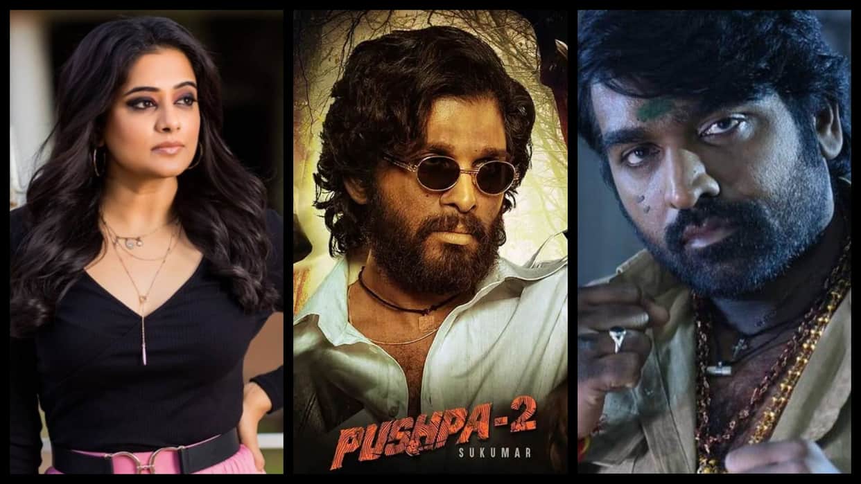 Pushpa 2: priyamani to star opposite vijay sethupathi in allu arjun film