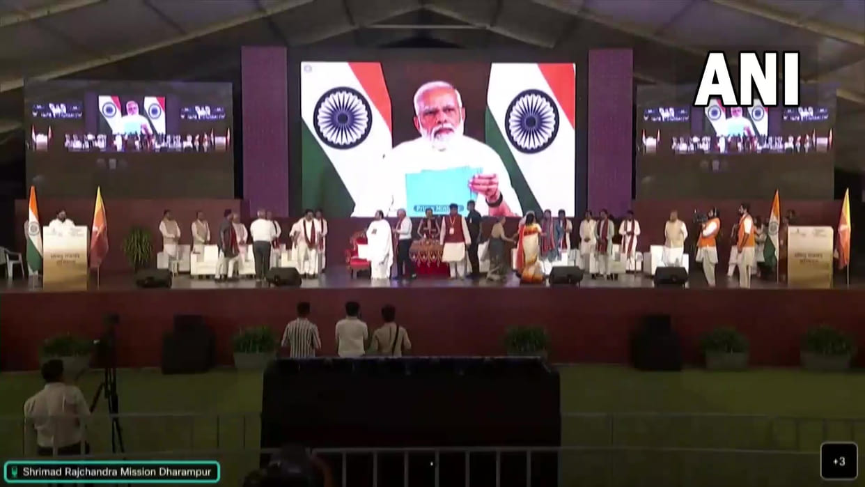 Prime Minister Narendra Modi  inauguration foundation stone various projects Shrimad Rajchandra Mission Dharam
