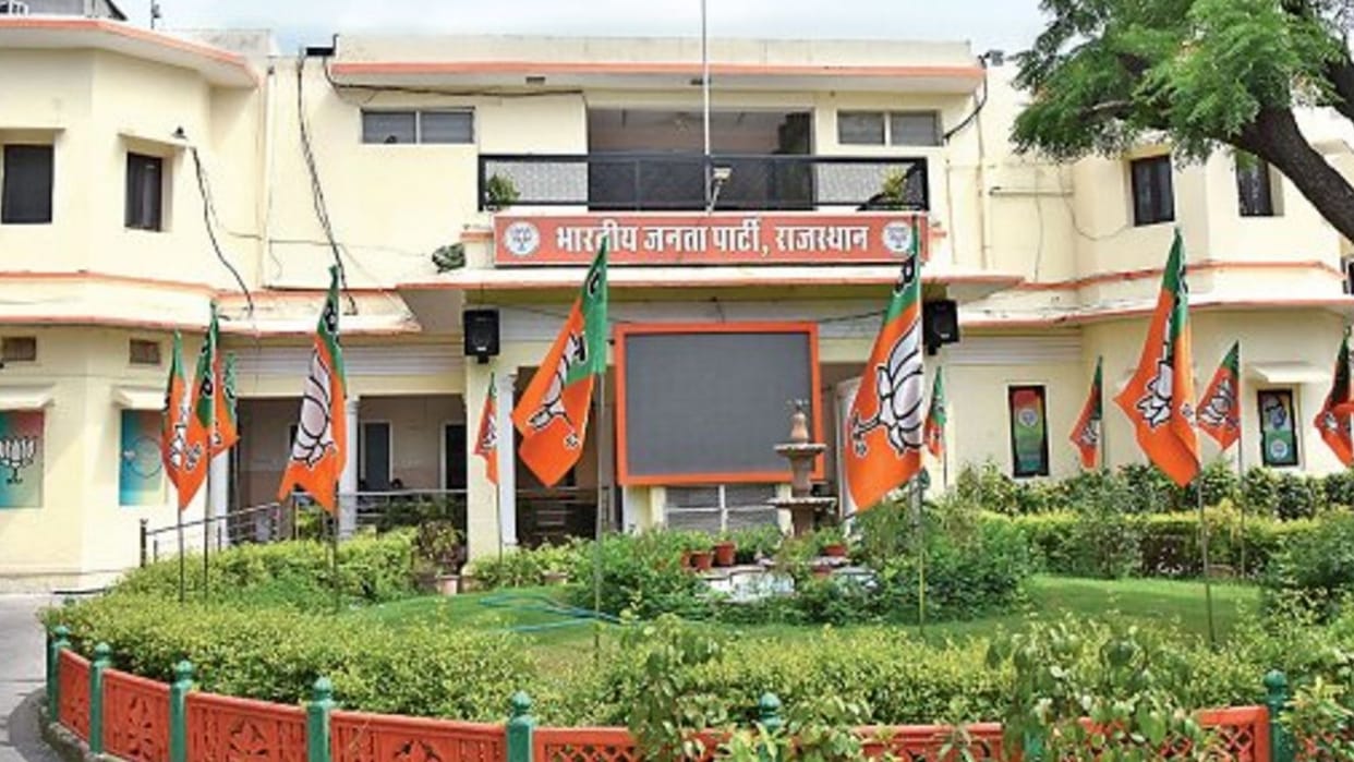 Workers stopped coming to Rajasthan BJP office