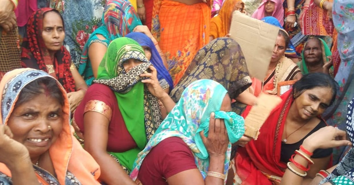 Farrukhabad: As soon as the dead body of the villager arrived, the force deployed due to tension