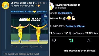 IPL: Ravindra Jadeja deletes four word reply about his Chennai Super Kings future; Chennai fans say its over