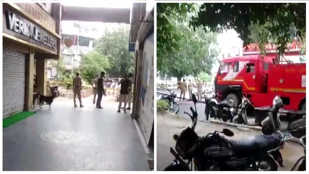 Suspected item found in Rohini Delhi Police bag and tiffin found