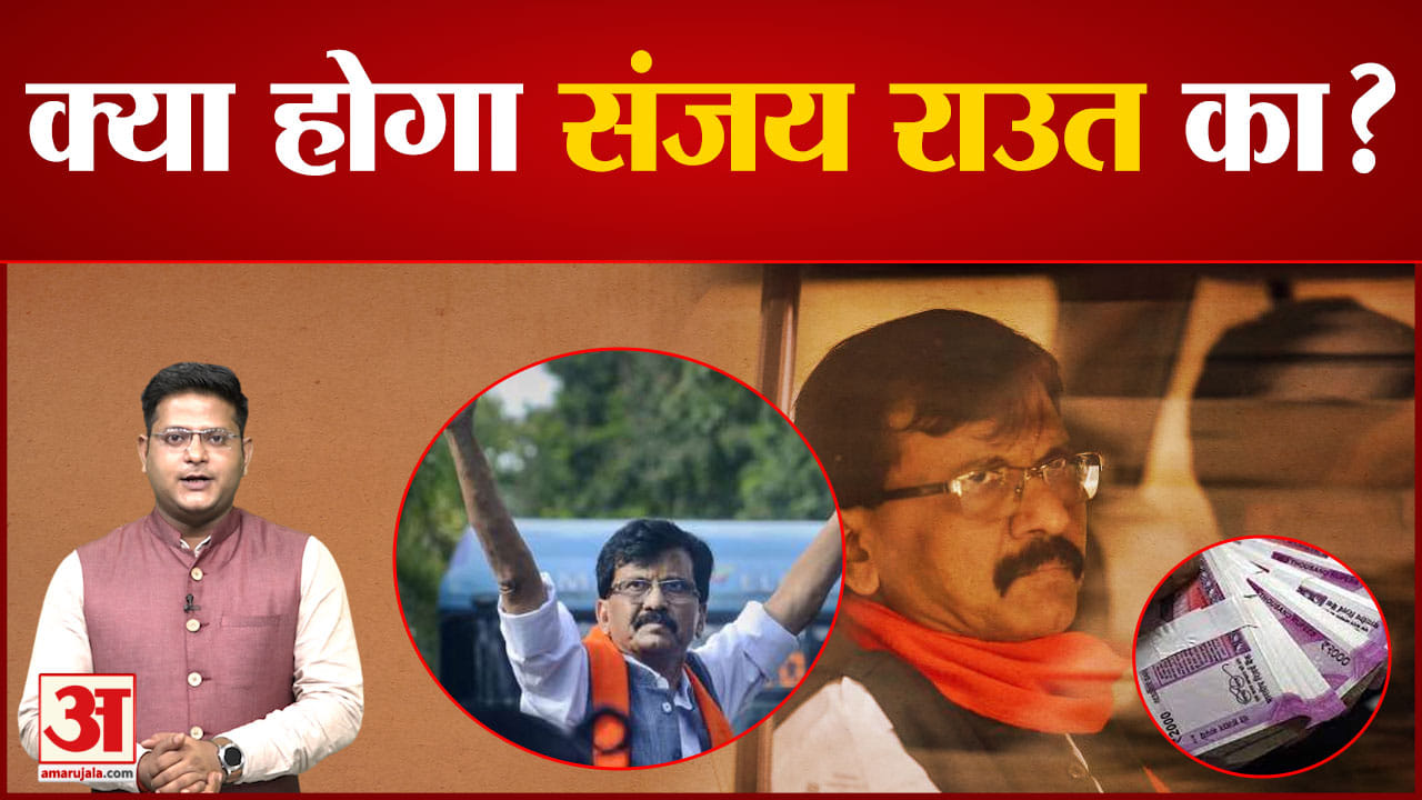 यूपी न्यूज