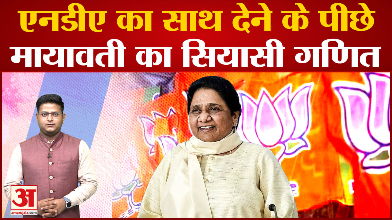 यूपी न्यूज