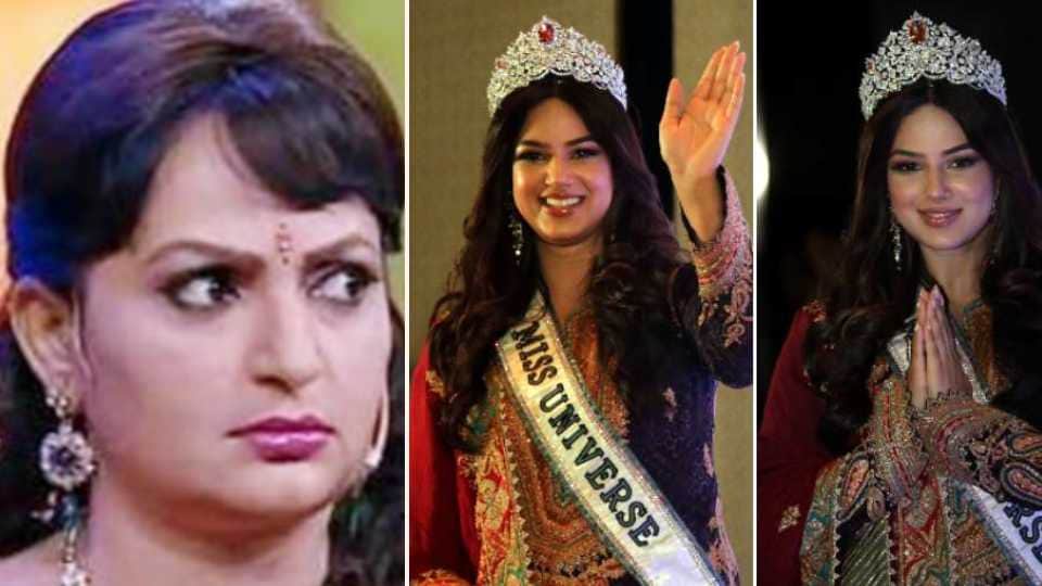 Upasana Singh files civil suit against Miss Universe Harnaaz Kaur Sandhu