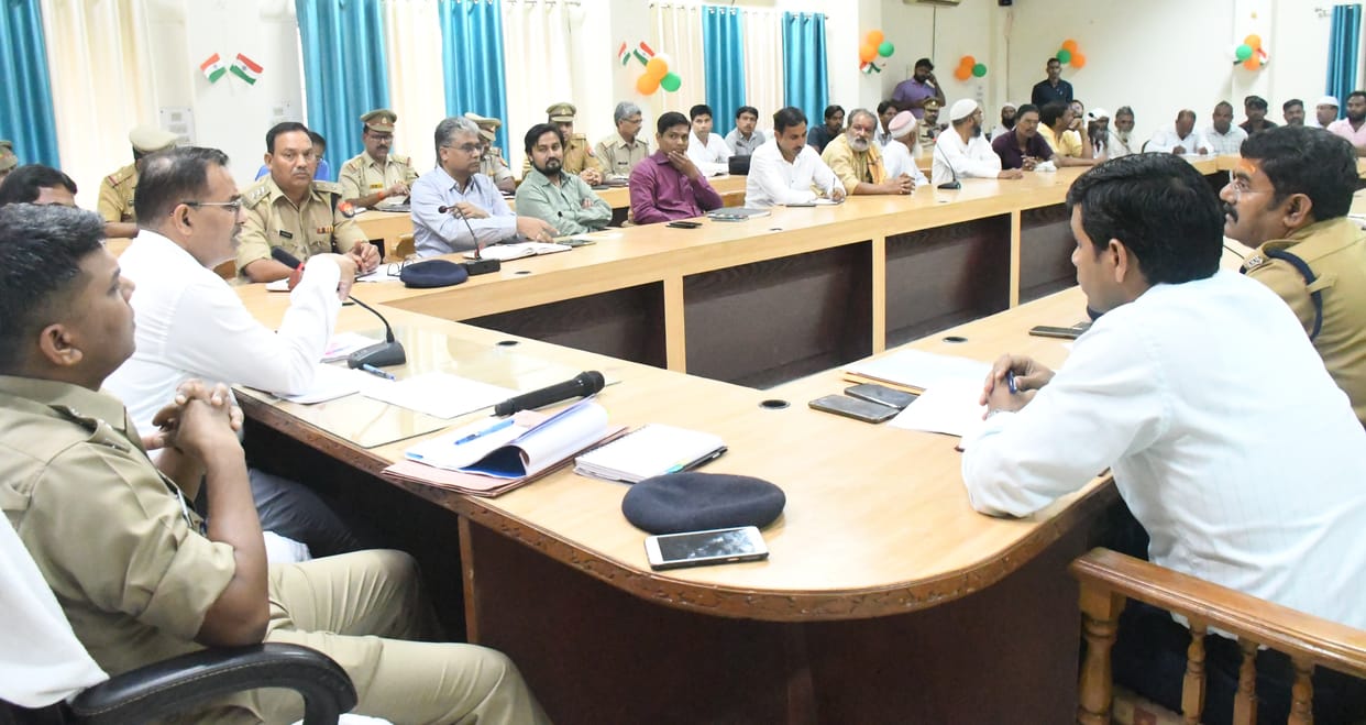 crime,meeting,kannauj,kannauj news,up news