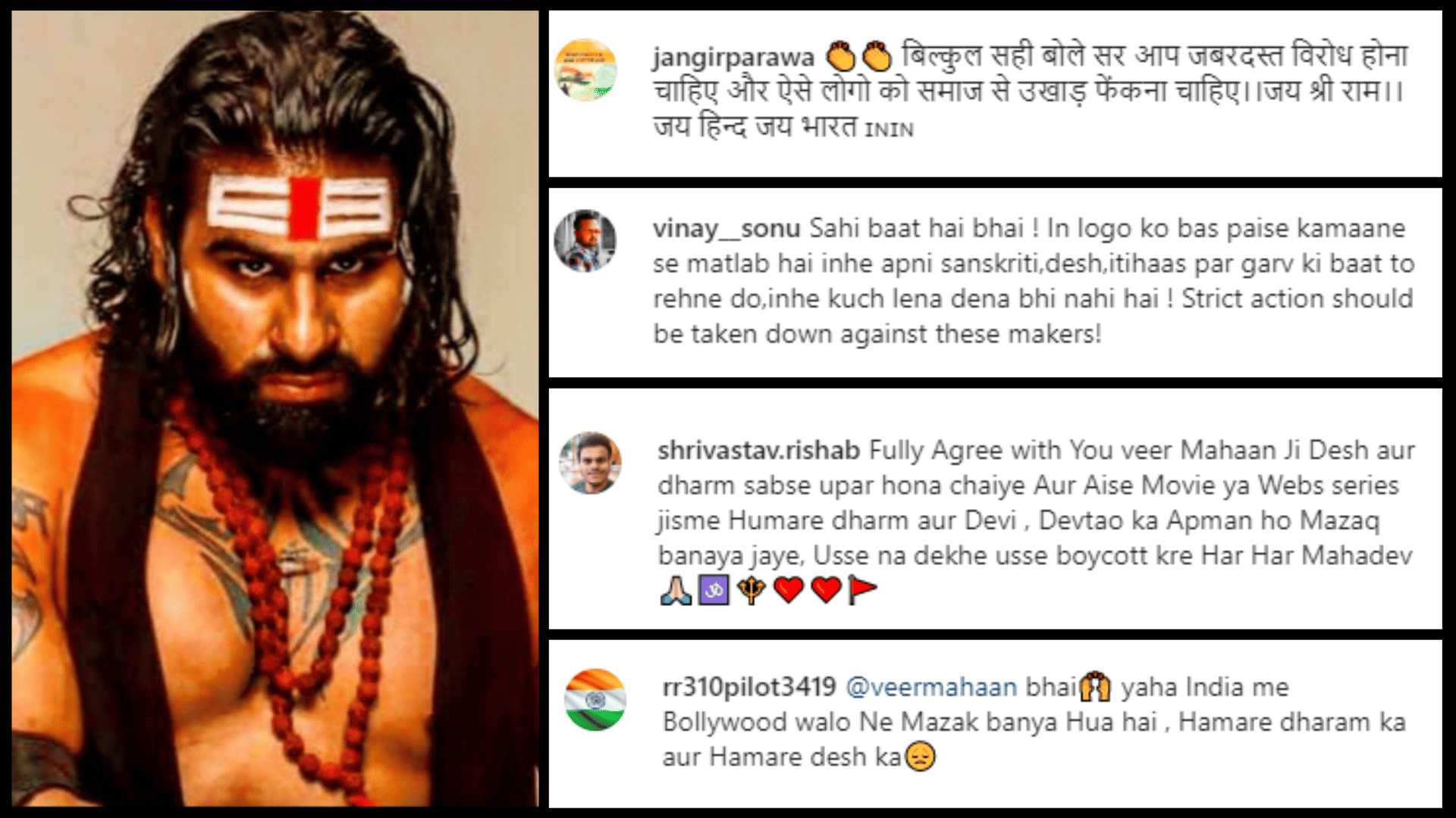 Boycott Bollywood Boycott Laal Singh Chaddha: WWE Veer Mahaan Urf Rinku Rajput Video Goes Viral Users Reacts