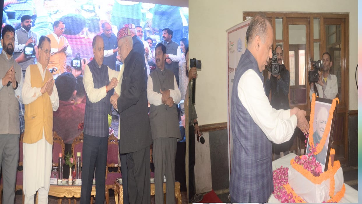 first cm of himachal Dr. Yashwant Singh Parmars 116th birth anniversary State level program held in shimla