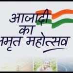 Independence Day 2022