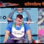 पैरा-पावरलिफ्टर सुधीर और मुरली श्रीशंकर