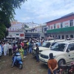 कांग्रेस का प्रदर्शन