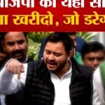 दिल्ली