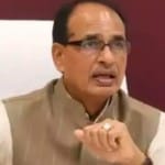 इंदौर में आयोजित शपथ ग्रहण समारोह में नहीं आ सके सीएम शिवराज।