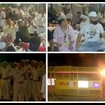 कांग्रेस का देशव्यापी विरोध प्रदर्शन आज