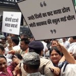 मंंहगाई को लेकर केंद्र सरकार के खिलाफ कांग्रेस का प्रदर्शन