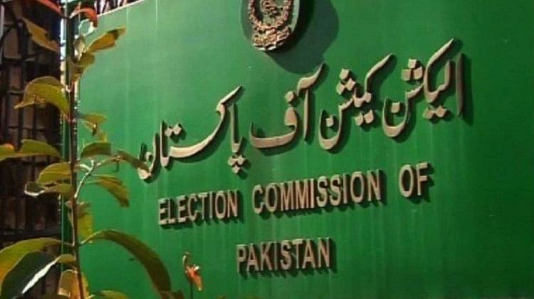 Pakistan: रक्षा मंत्रालय ने चुनाव आयोग से कहा, पाक सेना चुनाव ड्यूटी के लिए उपलब्ध नहीं होगी