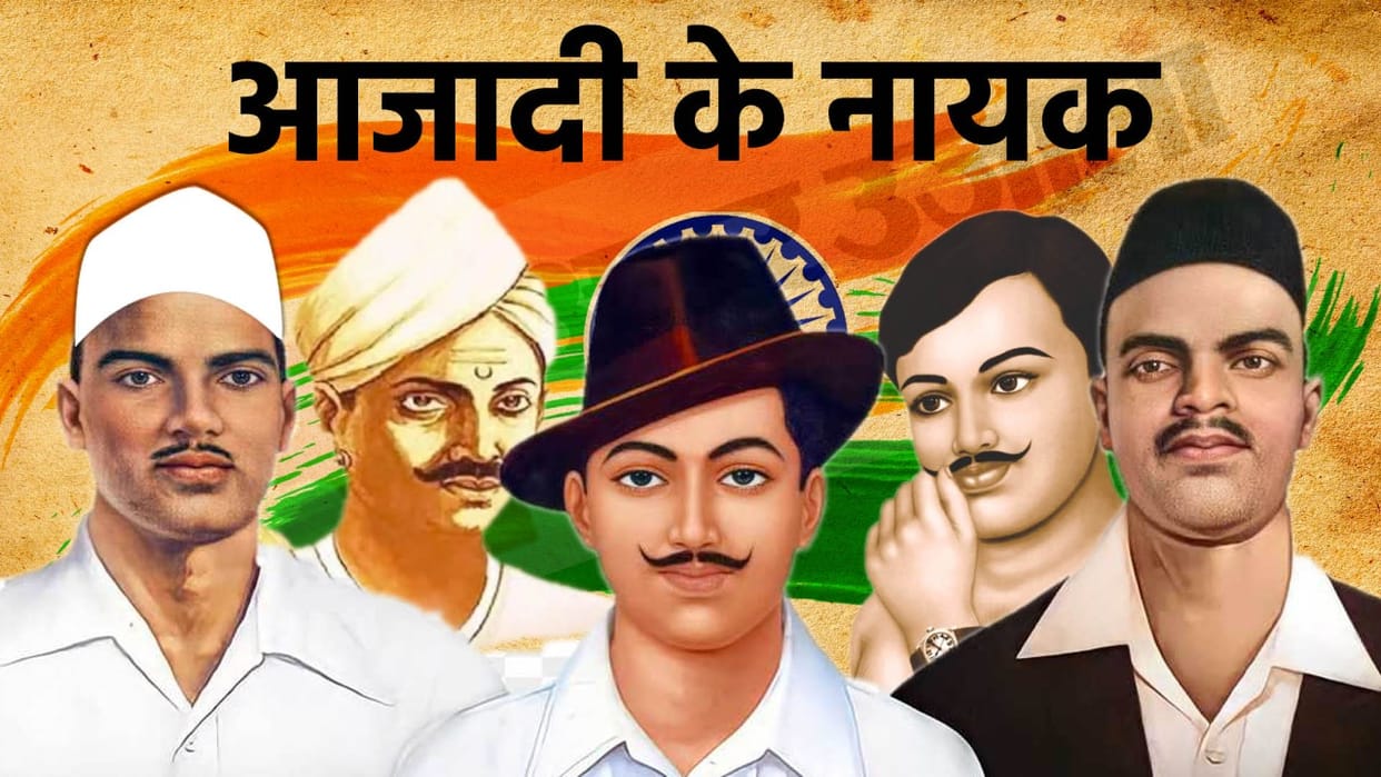 Independence day: Story of five young freedom fighters in azadi ka amrit mahotsav