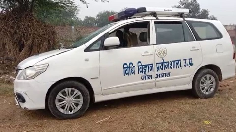 Murder shoots silver trader in Agra and beheaded dead body