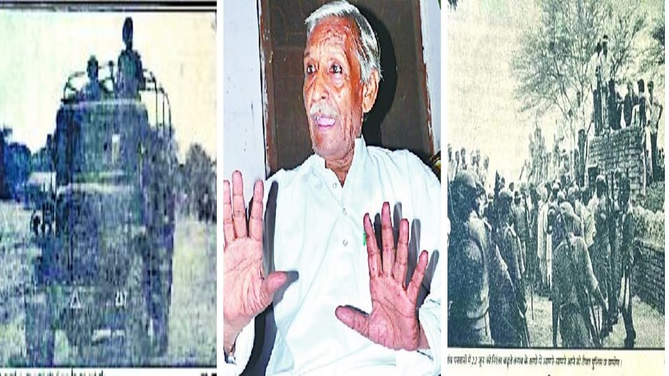 victim's family of Panwari incident told the incident of 21 June 1990 panwari kand