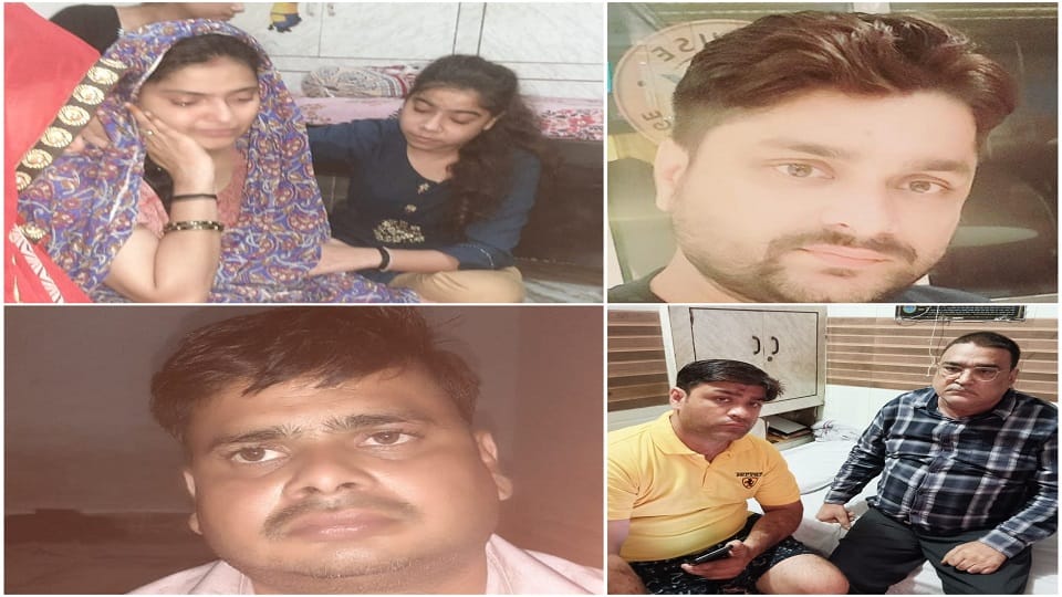 Silver Trader murder case BJP leader shot his friend In oneside love