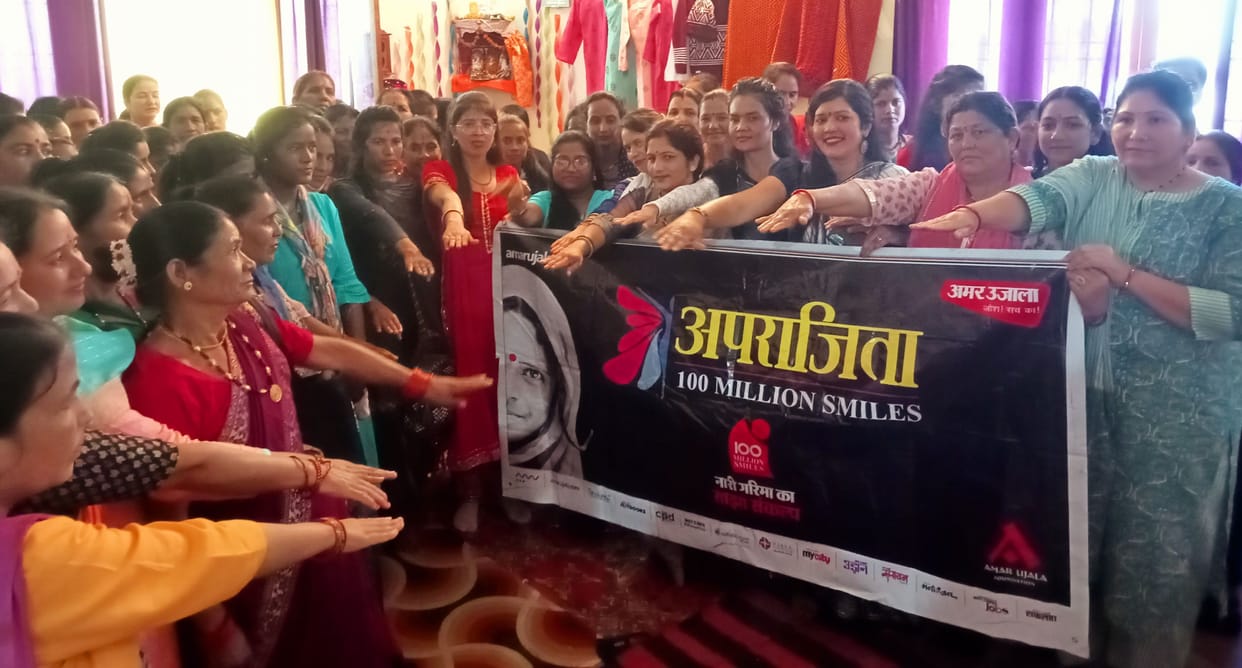 Amar Ujala Foundation Aparajita campaign Seminar For Girls