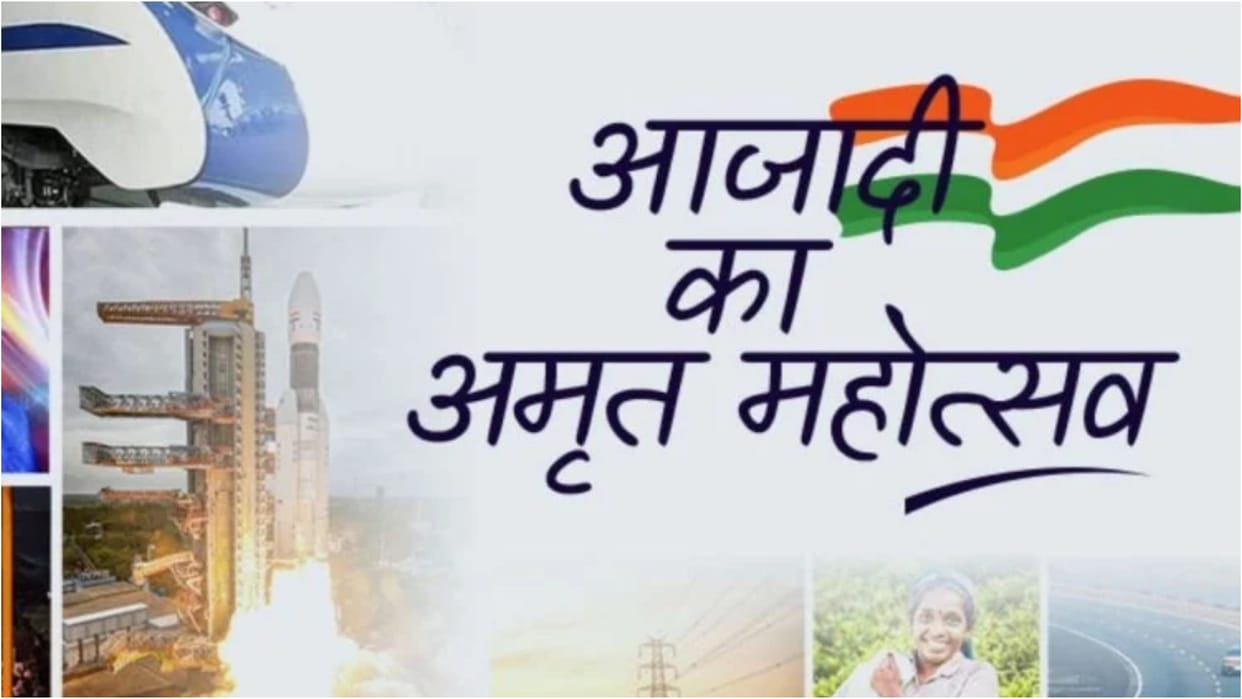 Independence Day 2022 India's five major economic reforms that accelerated the country's development