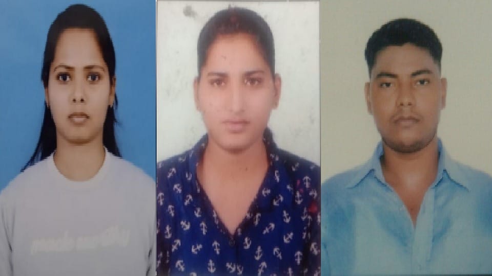 BEd Entrance Exam Result of BEd entrance exam released Prayagraj s Ragini Yadav ranked first