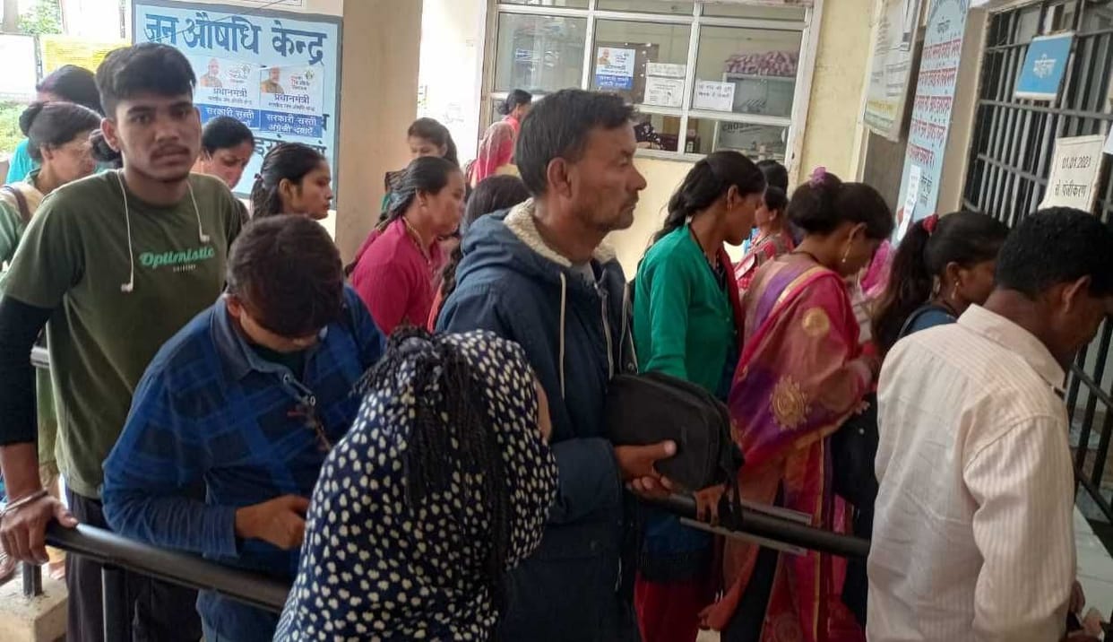 OPD Hike In Bageshwar District  Hospital