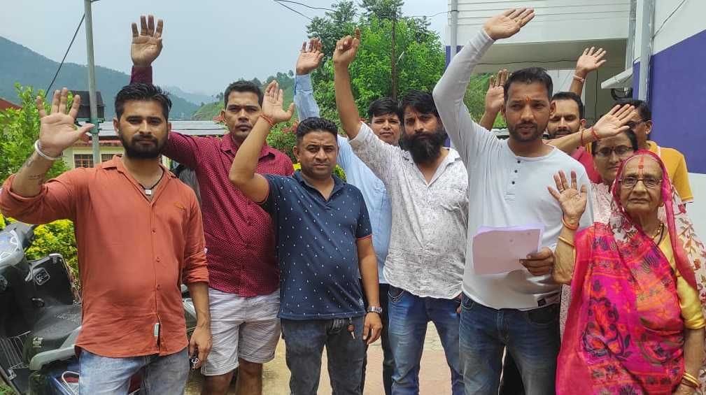 Protest against Chit Fund Company