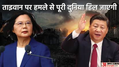 चीन-ताइवान