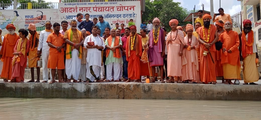 Son coast resonated with Har Har Mahadev, secret Kashi Darshan Yatra started