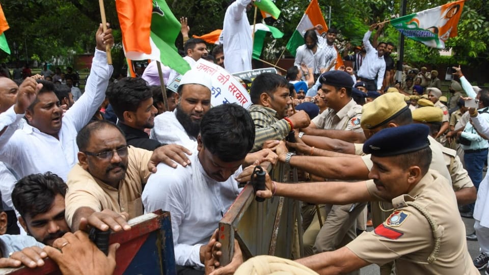 Chandigarh Congress Protest against rising Inflation