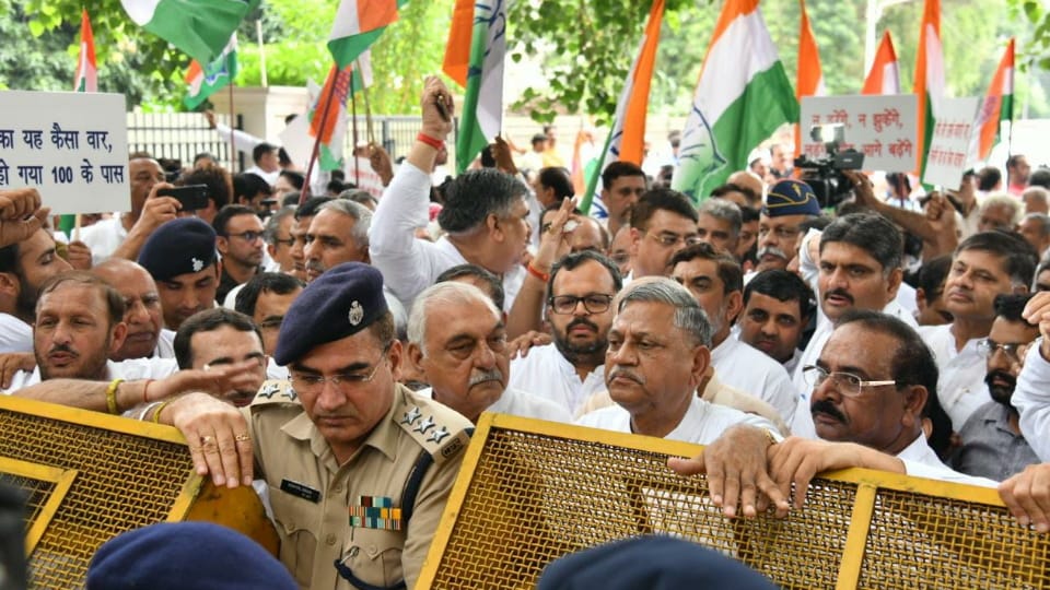 Haryana Congress protest against rising inflation