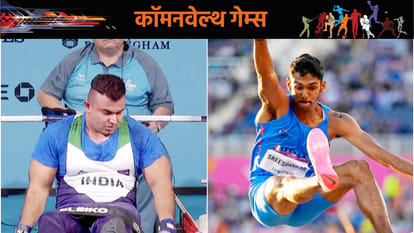 Commonwealth Games 2022 Day 7 Highlights Sudhir Murali Sreeshankar PV Sindhu Birmingham CWG News Updates Hindi