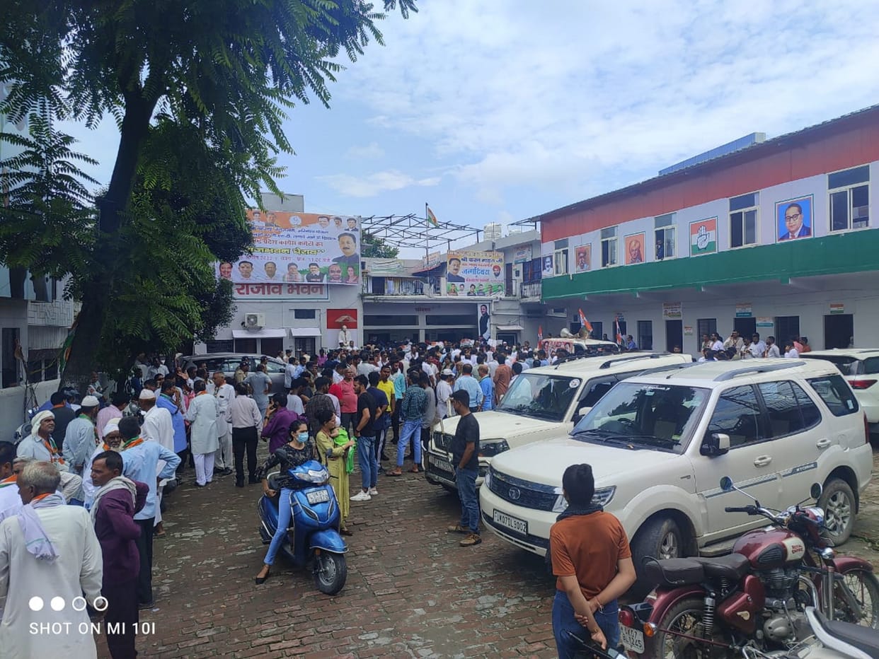 Congress Raj Bhavan march in protest against rising inflation and unemployment