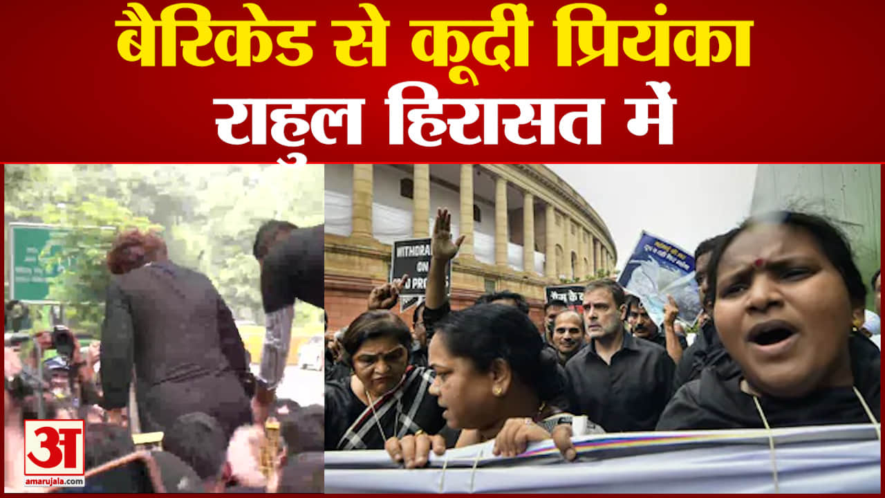 कांग्रेस