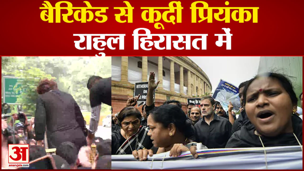 कांग्रेस