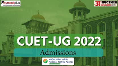 CUET UG 2022