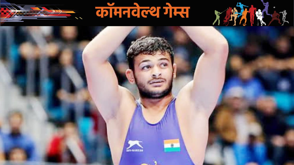 Commonwealth Games 2022: Wrestler Deepak Punia wins Gold Medal for India in Birmingham CWG 2022