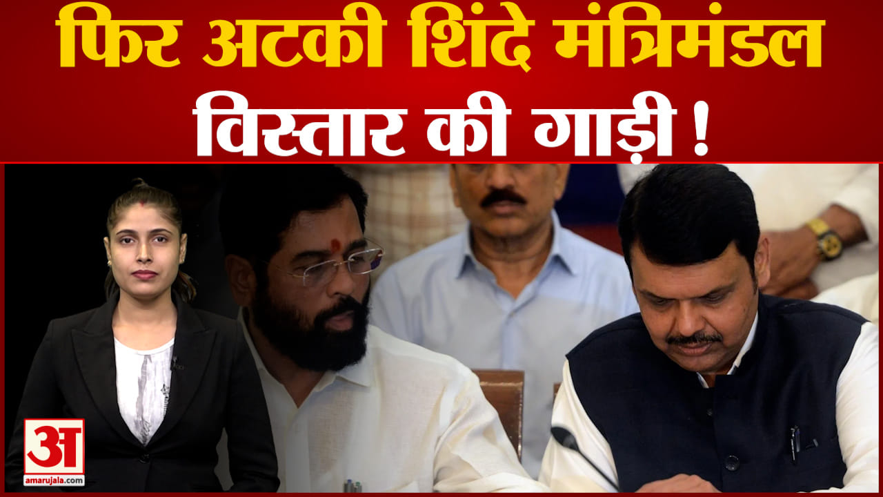 दिल्ली