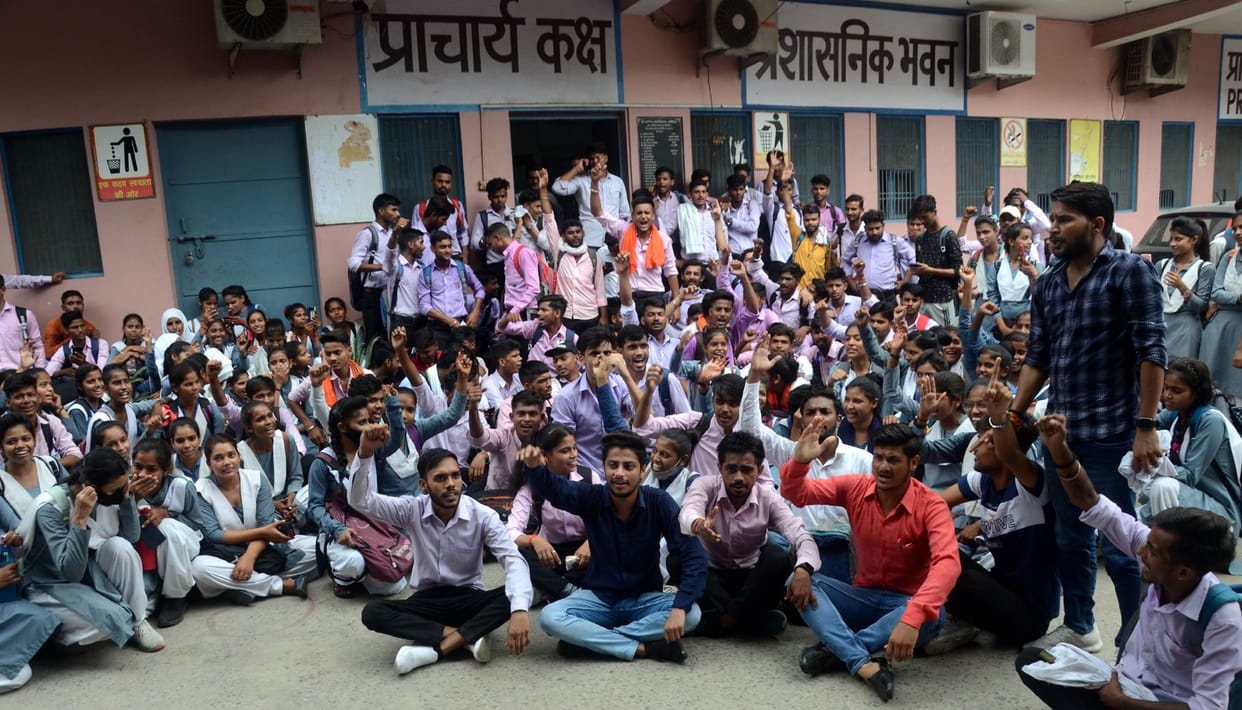 Demonstration of students in SV College regarding illegal recovery