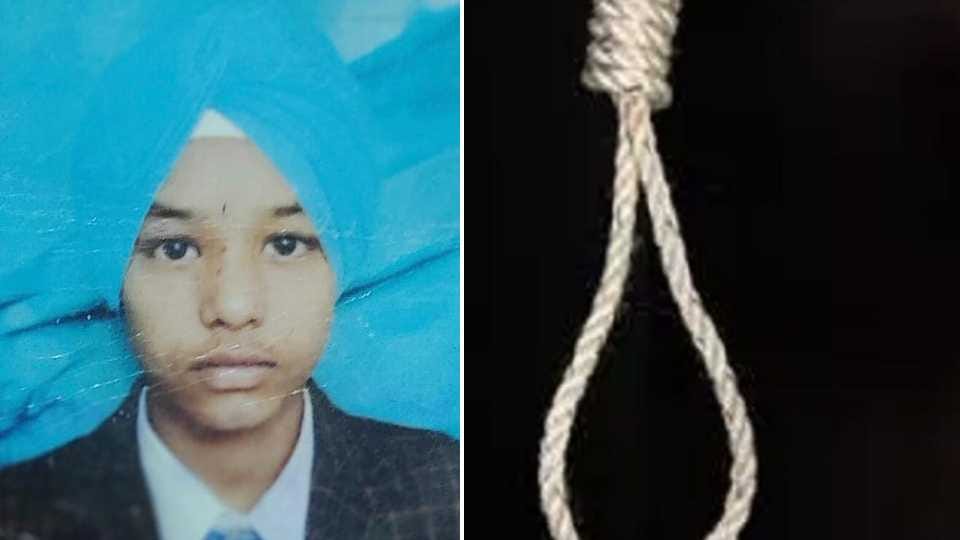 Big disclosure in suicide case of 17 year old student in Halwara