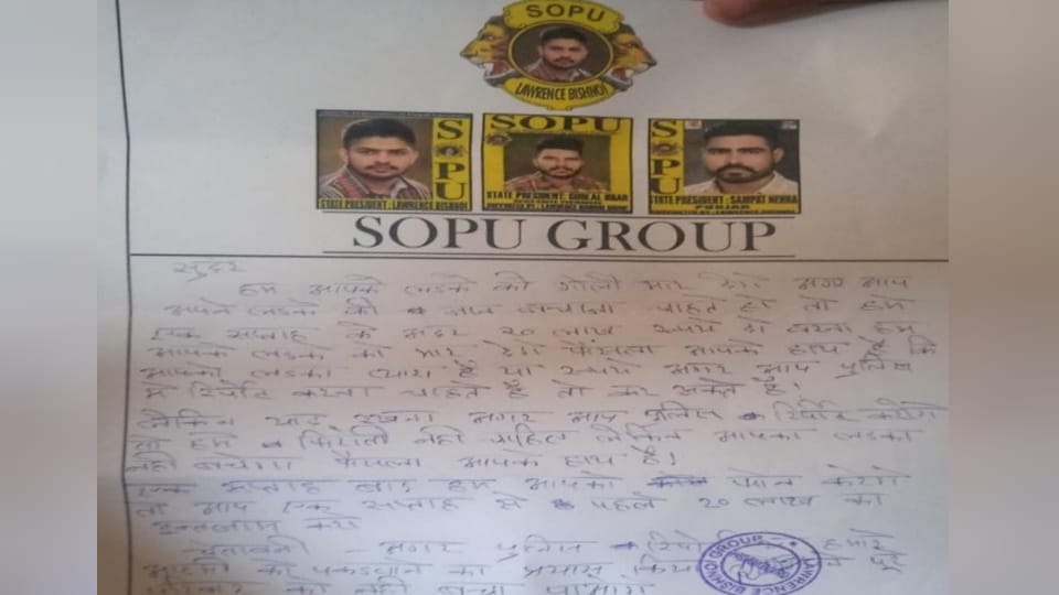 Extortion Money demanded from Grocery Shop owner of Panipat