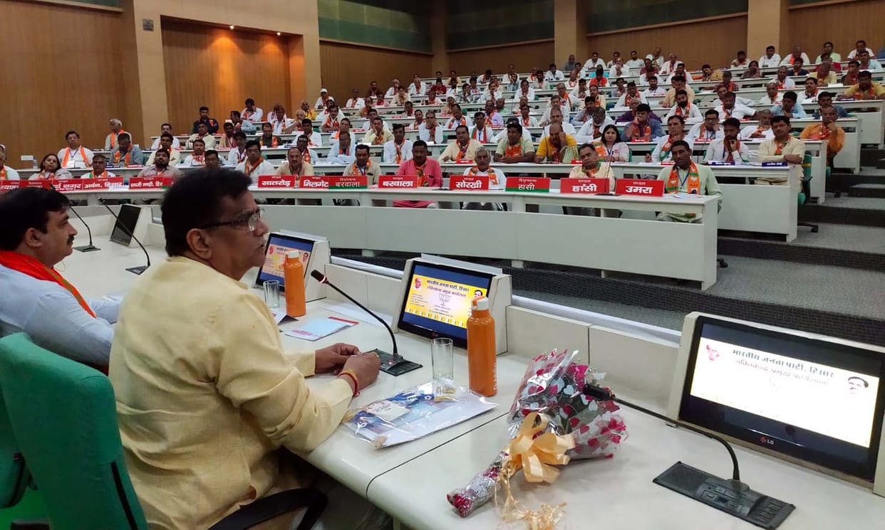 Workers should get involved in the preparations for Panchayat and Zilla Parishad elections: Dhankhar