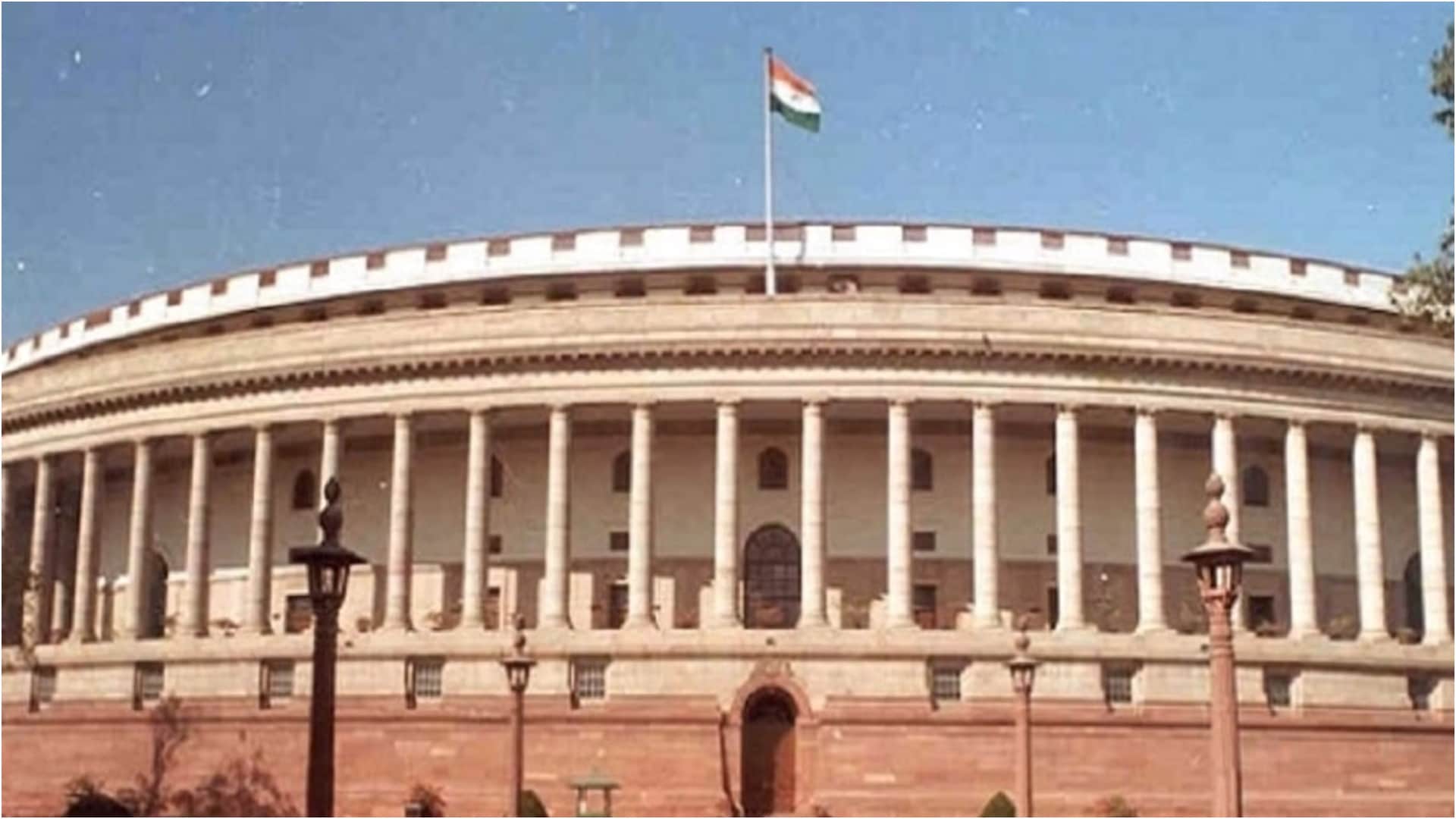 Know About the five institutions who made new india after Independence Azadi Ka Amrit Mahotsav